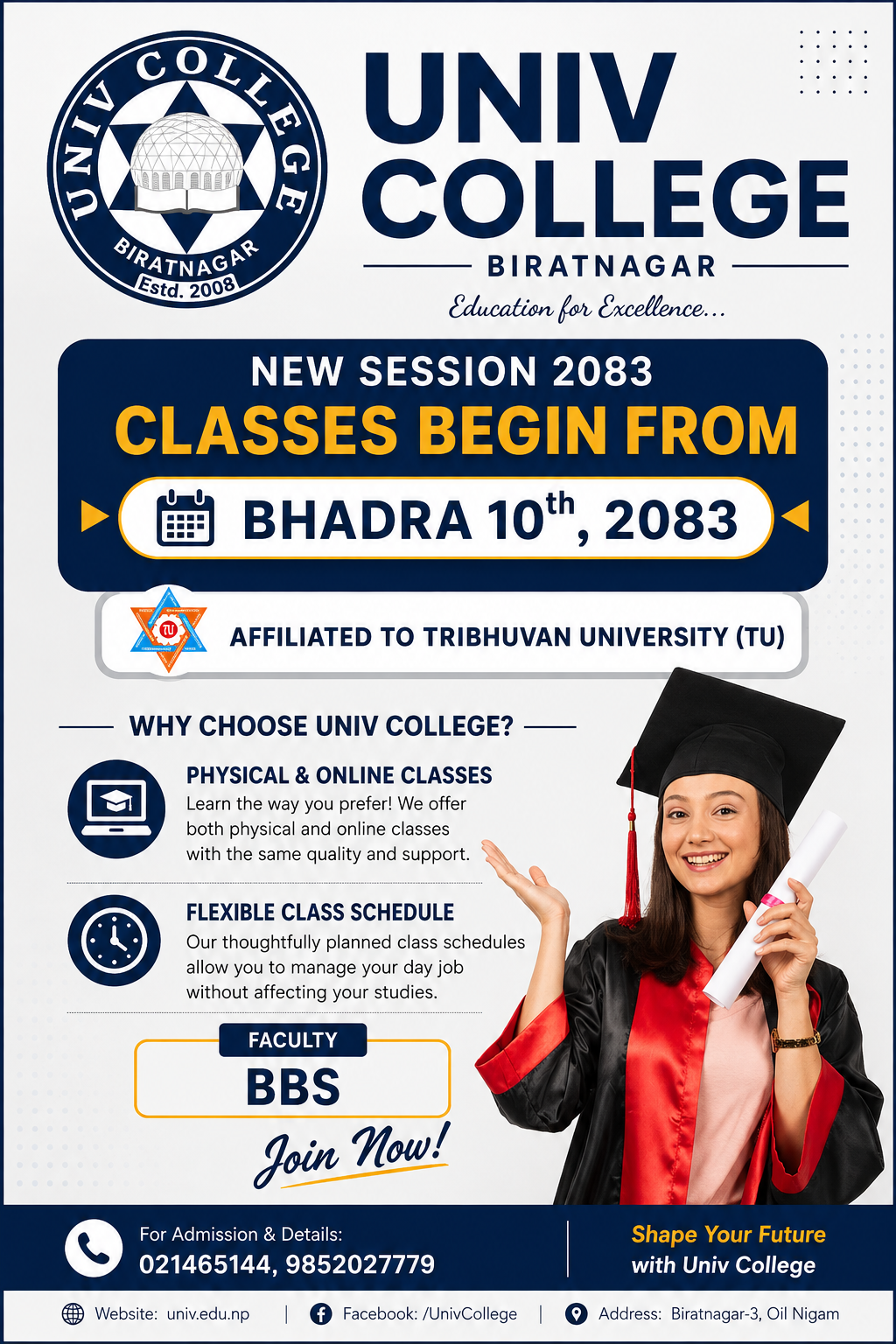 Univ College admission announcement